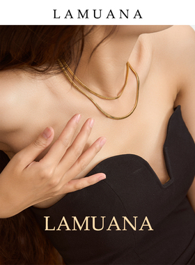 LAMUANA金色蛇骨链叠戴小众高级感长款项链颈链
