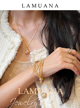 LAMUANA旋转复古多股手链
