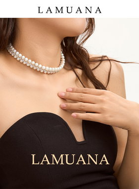 项链lamuana自然珍珠女