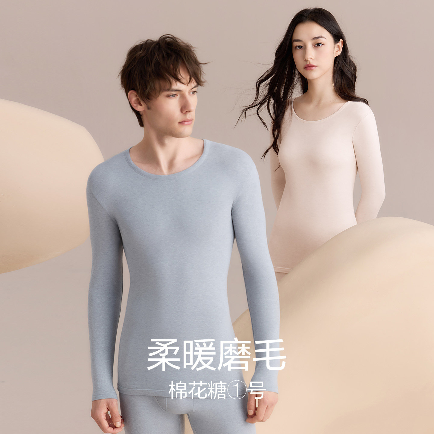 图 3