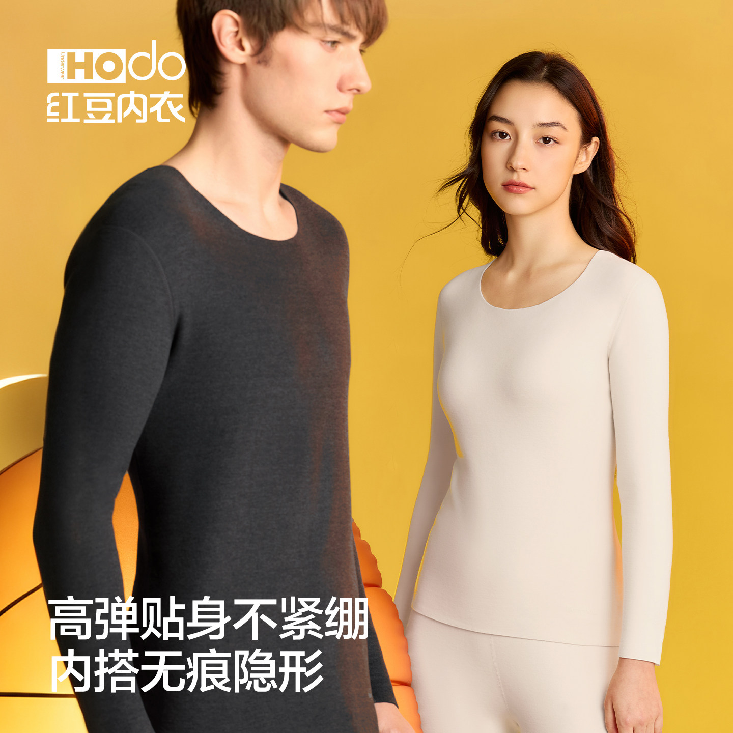 图 2