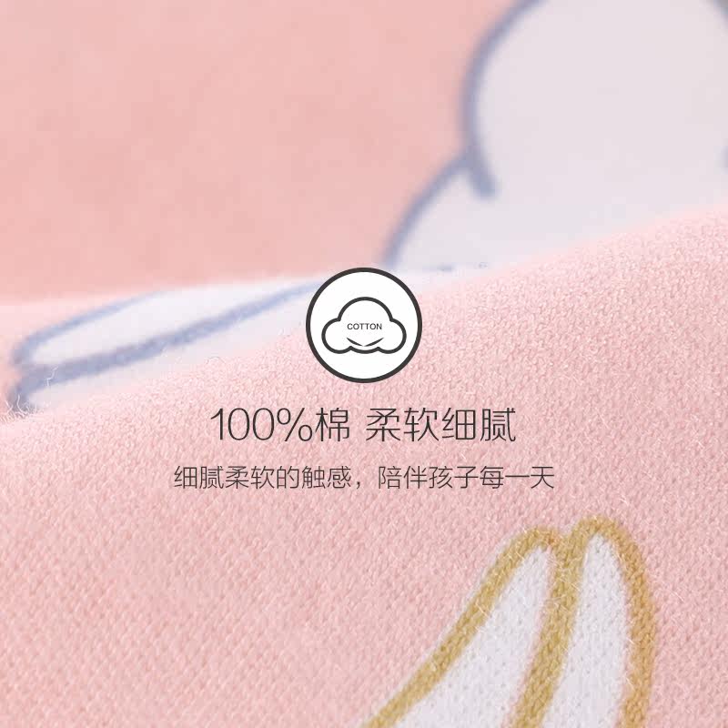 红豆女童纯棉长袖儿童可爱印花睡衣 hongdou红豆睡衣/家居服套装