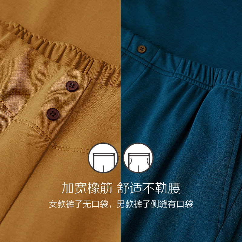 红豆情侣长袖男士全棉冬季纯棉睡衣 hongdou红豆睡衣/家居服套装