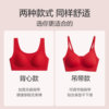 Red bean women's bra underwear red year gift box