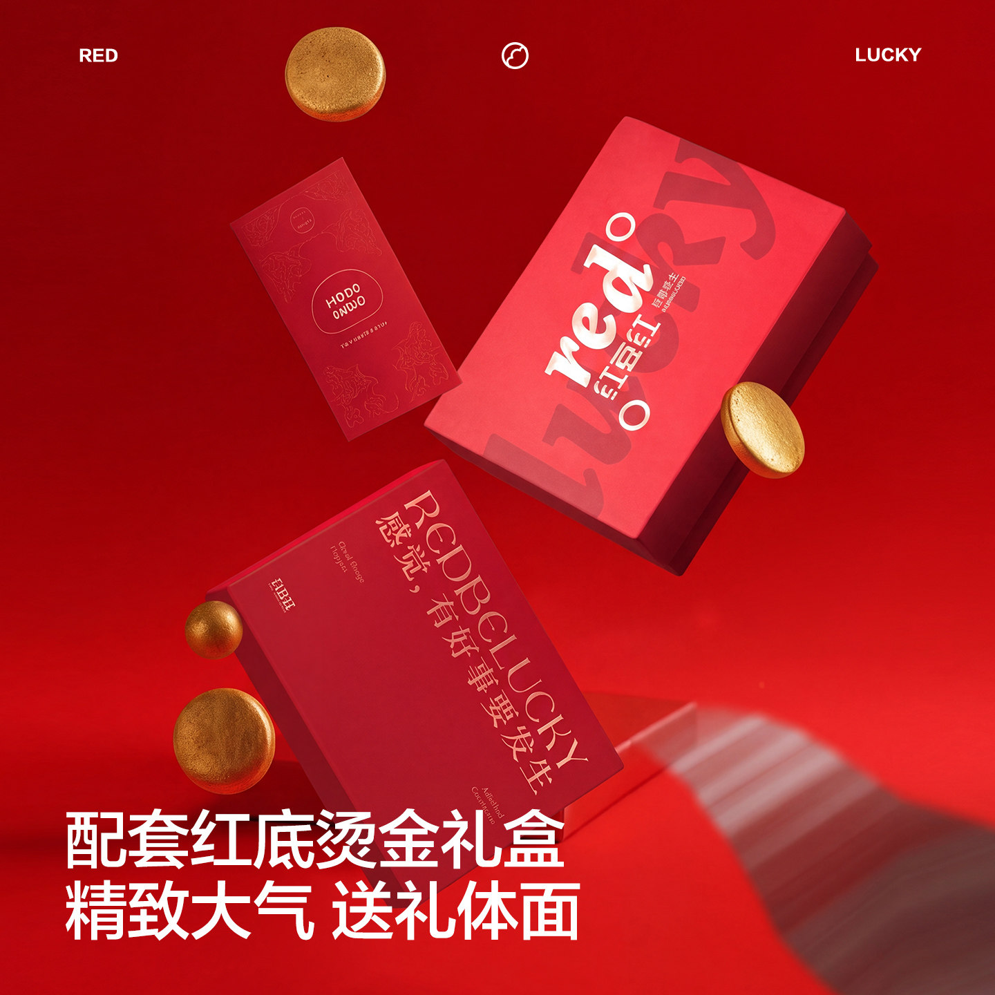 图 4
