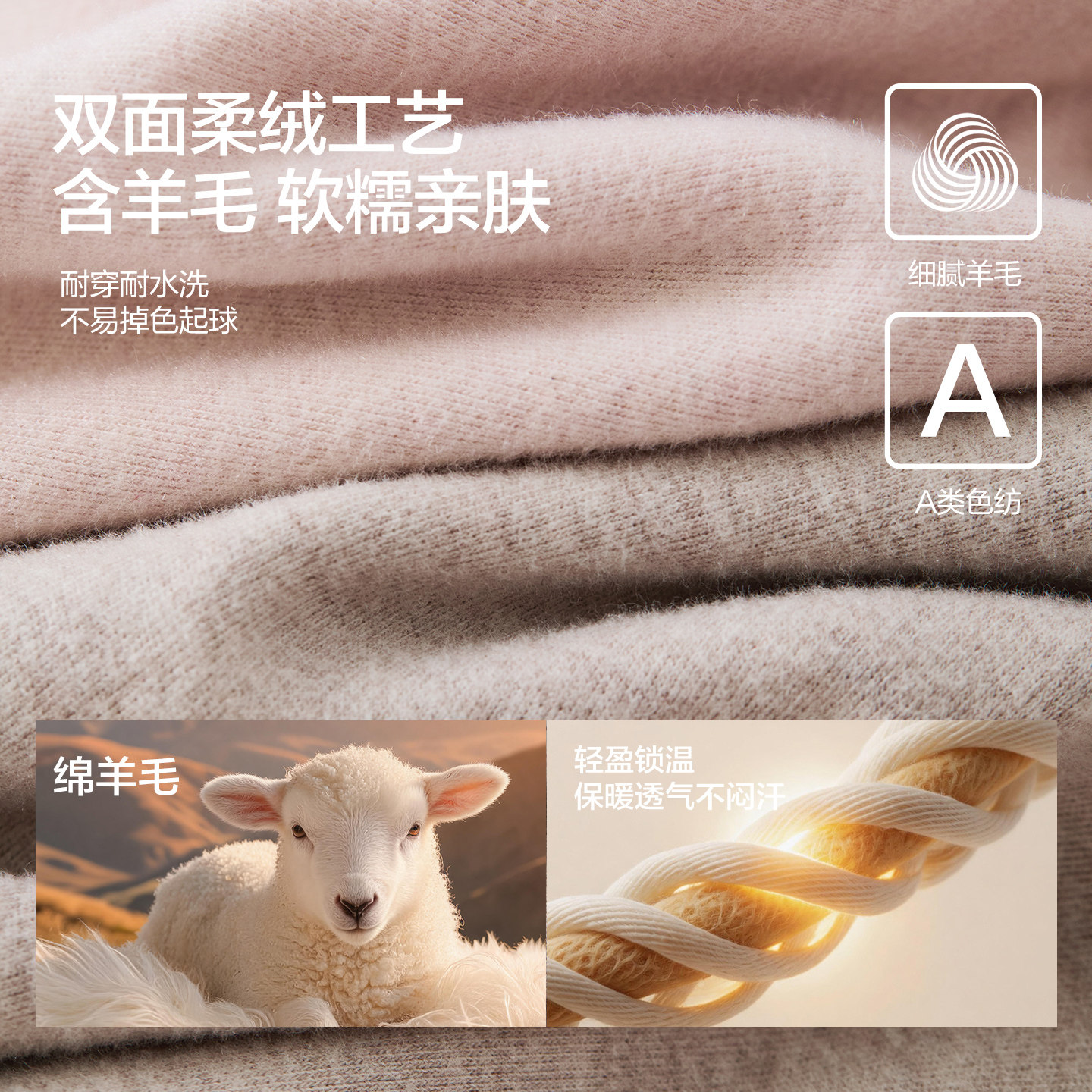 图 4