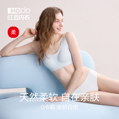 红豆女士内裤纯棉抗菌裆柔棉女生裤头简约包臀短裤中腰三角裤1条 - 图0