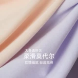 Yu gu 于 内 内 内 内 于 于 于 于 于 于 于 于 于 于                        