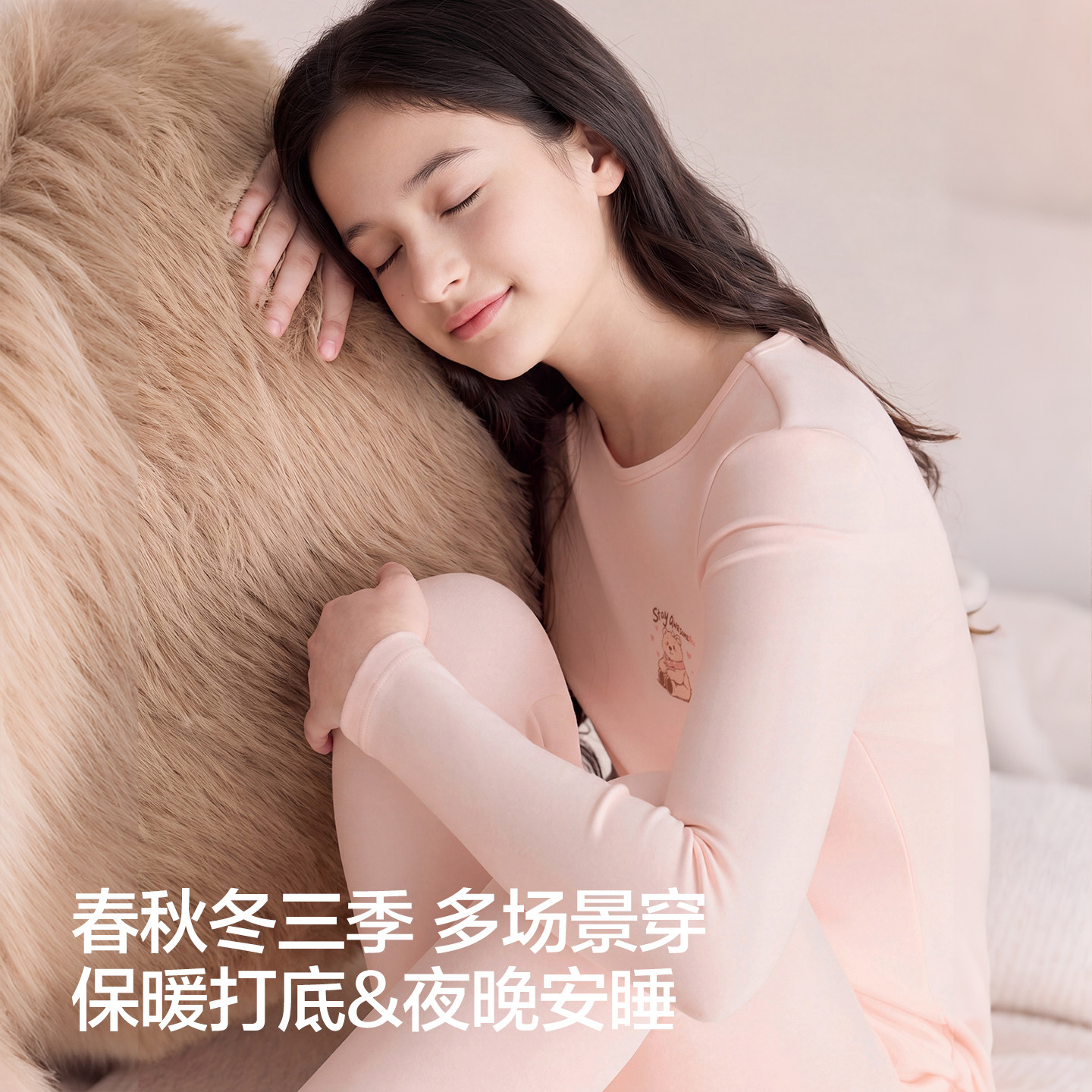 图 3