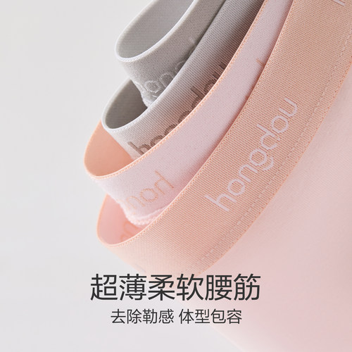 红豆内裤女纯棉10A抗菌裆中腰女生A类裤头三角裤简约2025年新款 - 图2