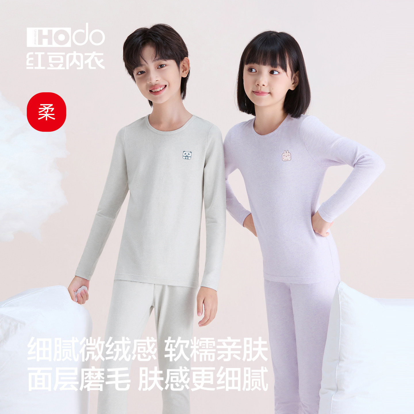图 2
