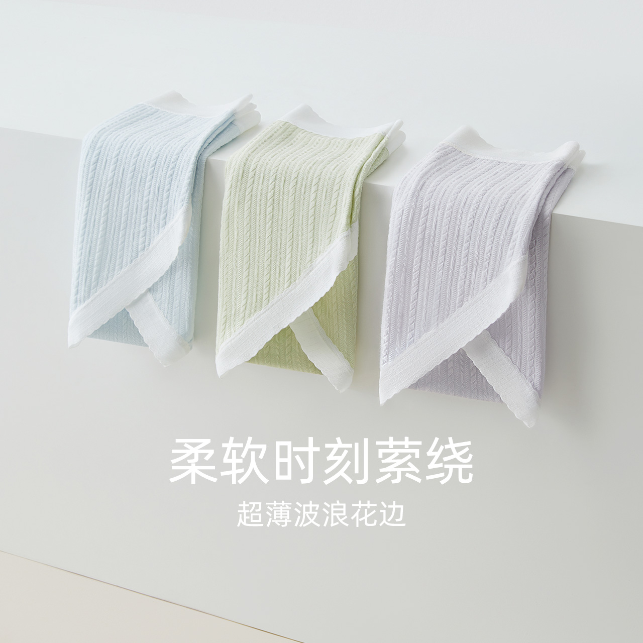 红豆女内裤纯棉抗菌裆莫代尔中腰蕾丝少女短裤新款女生裤头三角裤,淘宝优惠券,粉丝福利购,淘宝优惠卷