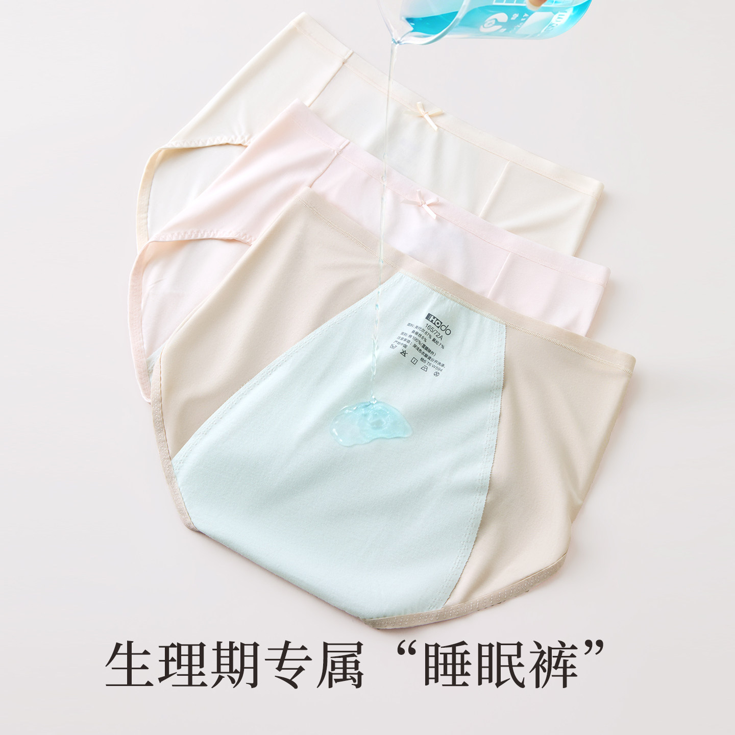 图 4