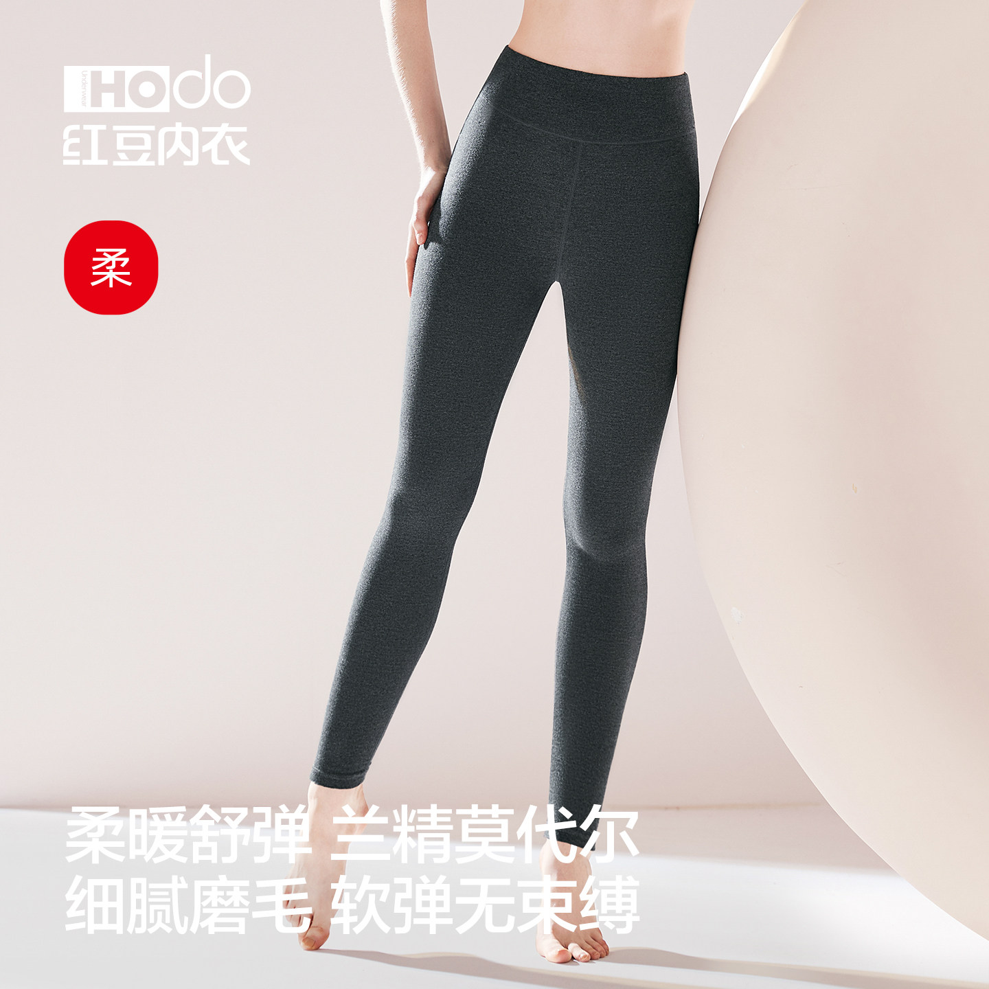 图 2