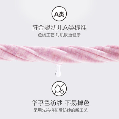 红豆绒女士秋衣单件内衣薄色纺磨毛秋冬内穿打底棉毛保暖上衣 虎窝淘