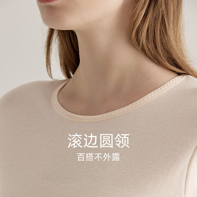 红豆纯棉男女士薄款全棉毛衫秋衣 hongdou红豆保暖套装