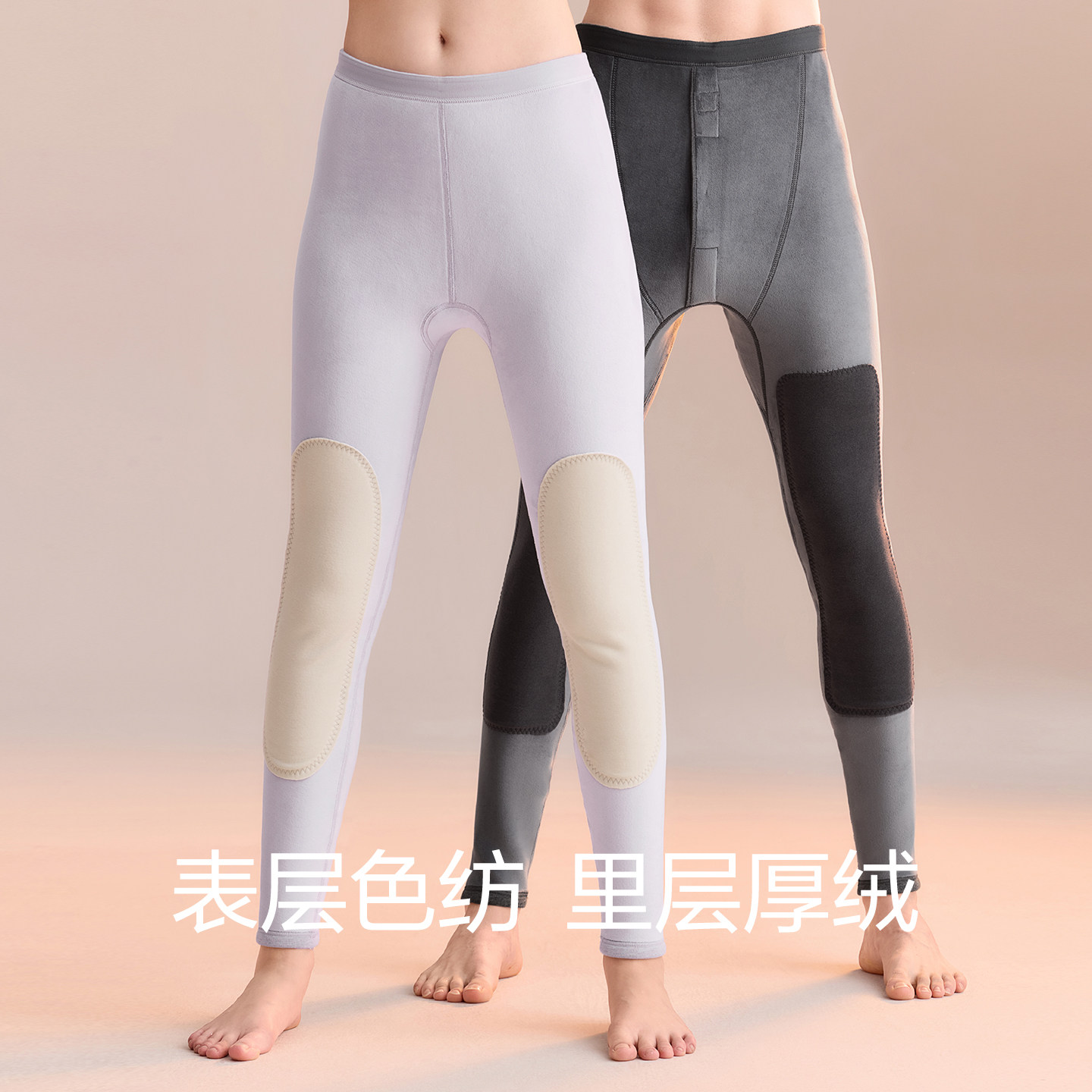 图 4