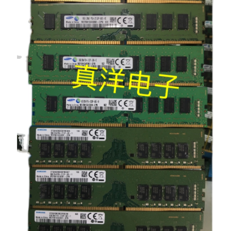 SAMSUNG/三星 DDR4 8GB 2RX8 PC4-2133P台式机内存 M378A1G43EB1-图1