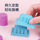 Large quantity discount space toy sand