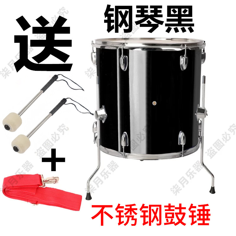 16寸世界杯助威球鼓 啦啦队助威鼓 比赛加油鼓 口号鼓 通通鼓,淘宝优惠券,粉丝福利购,淘宝优惠卷