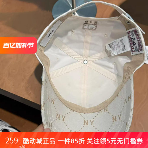 MLB时尚简约老花刺绣棒球帽男女同款鸭舌帽休闲帽运动帽3ACPM095N - 图0