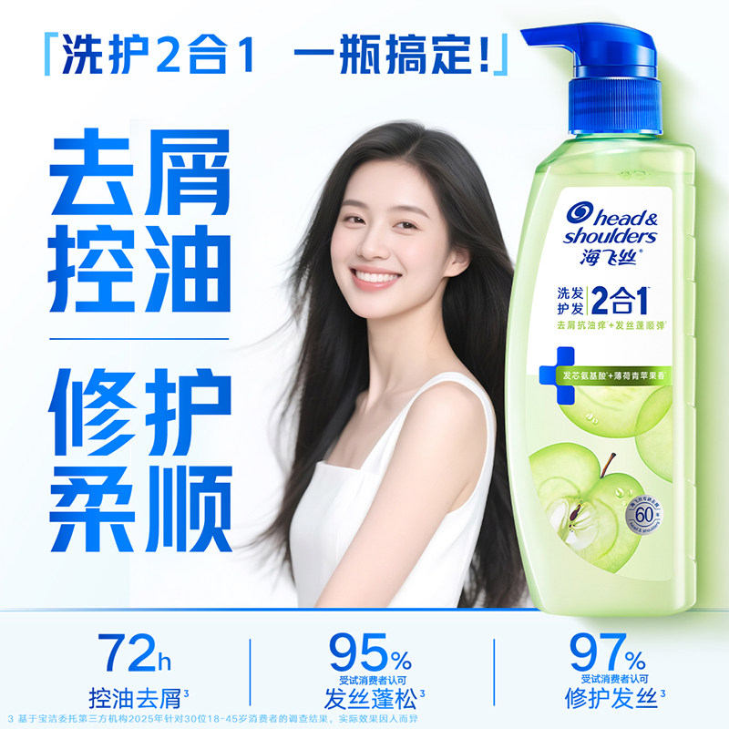 图 3
