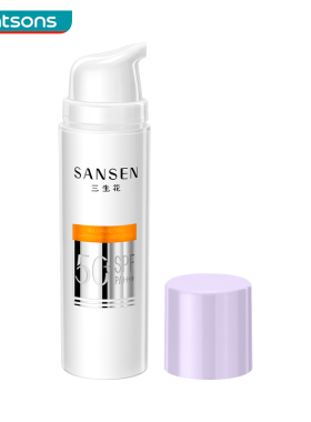 三生花防晒淡斑美白SPF50+