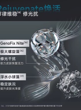 屈臣氏可复美焦点面霜套盒(50g+小水膜)x2送女友官方正品