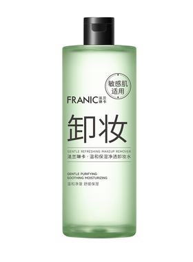 屈臣氏法兰琳卡净透卸妆水500g