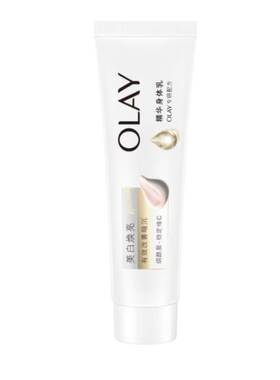 屈臣氏OLAY玉兰油美白焕亮精华身体乳易涂抹好吸收柑橘香调小样