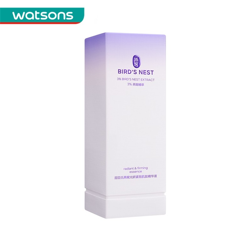 屈臣氏燕窝光妍紧致肌肽30ml精华液 屈臣氏液态精华