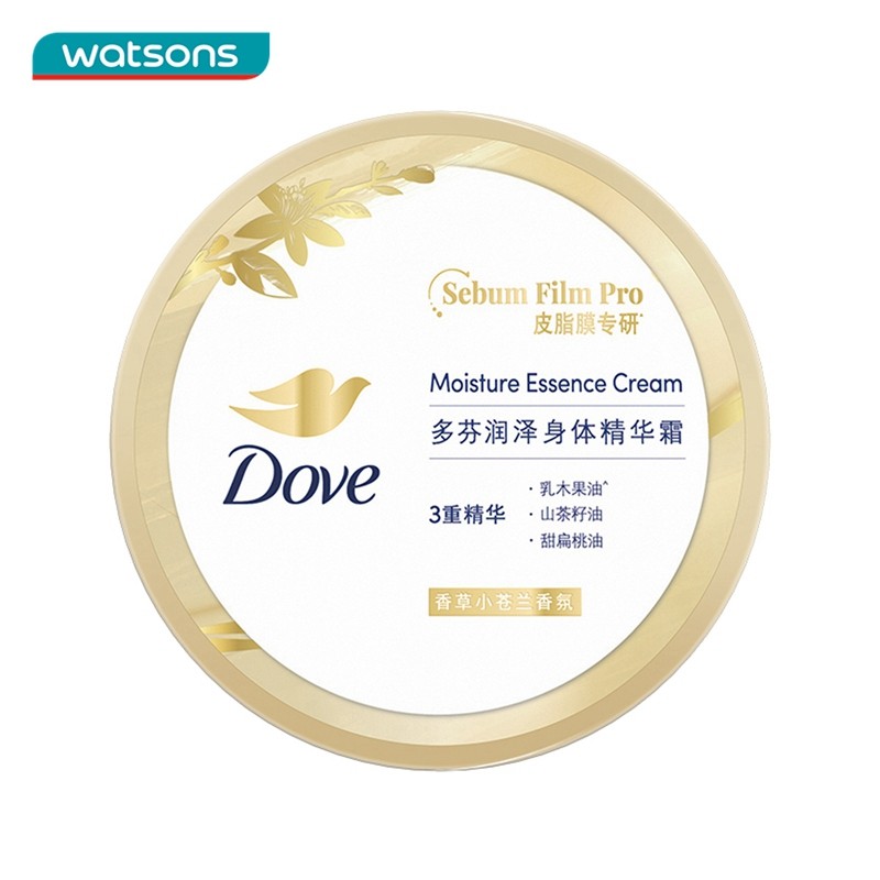  屈臣氏身体乳/霜