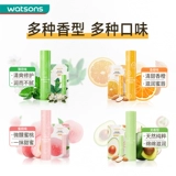 Watsons, мягкий увлажняющий бальзам для губ