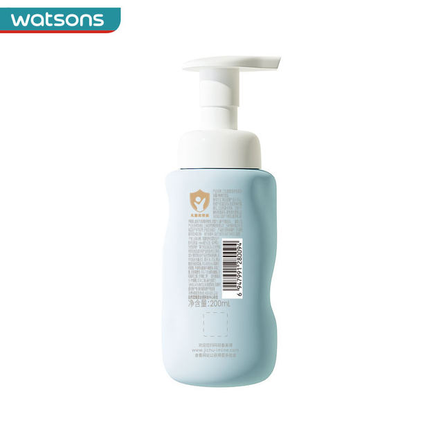 Watsons' baby shampoo shower gel/children's shampoo clean, soft, gentle and soothing