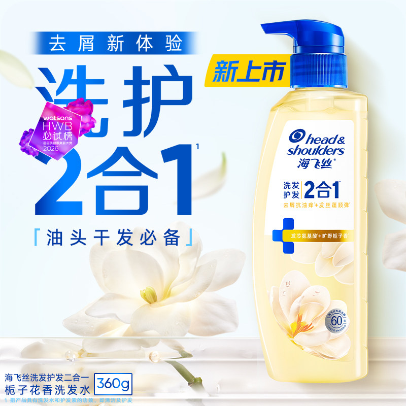 图 4