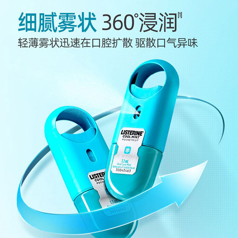 图 3