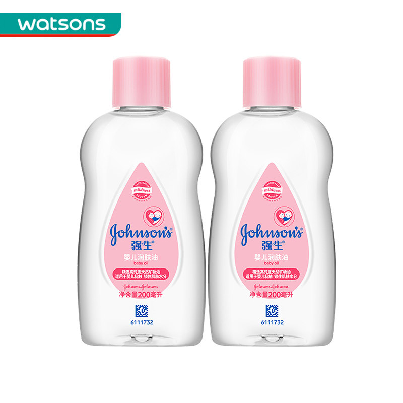 johnson baby oil watsons
