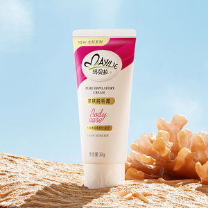 屈臣氏玛贝拉脱毛膏30g×4支