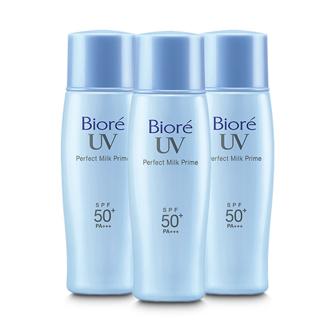 biore uv perfect milk watson