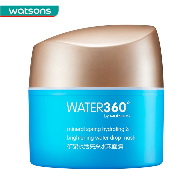 屈臣氏官方旗舰店【屈臣氏】WATER360矿泉保湿、亮采水珠睡眠面膜套装补水保湿免洗1