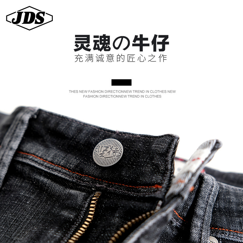 春秋季修身直筒潮流百搭洗水牛仔裤 角斗士服饰牛仔裤