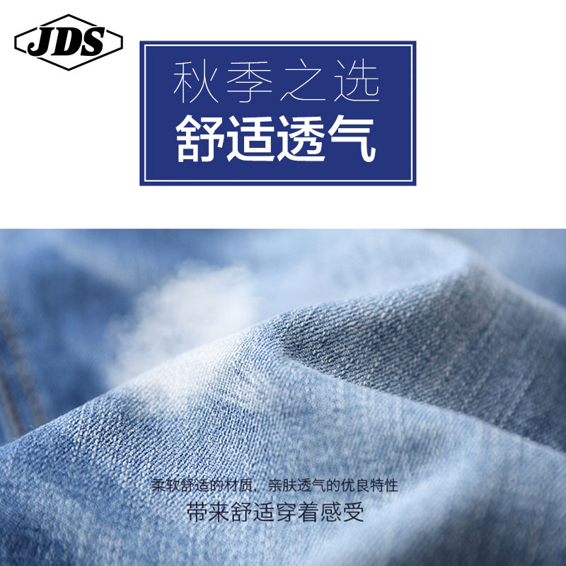 2020春夏洗水男修身9分乞丐牛仔裤 角斗士服饰牛仔裤