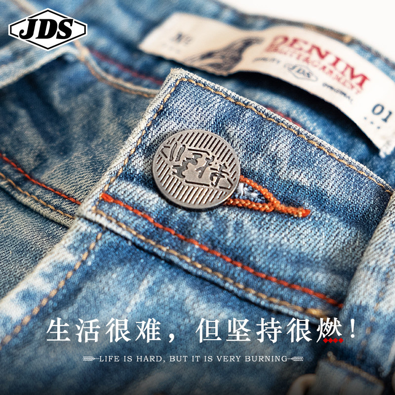 2020春夏水洗做旧宽松牛仔男小脚裤 角斗士服饰牛仔裤