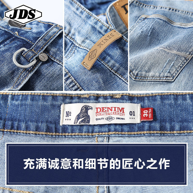 夏季牛仔男七分裤弹力破洞潮五分裤 角斗士服饰牛仔裤