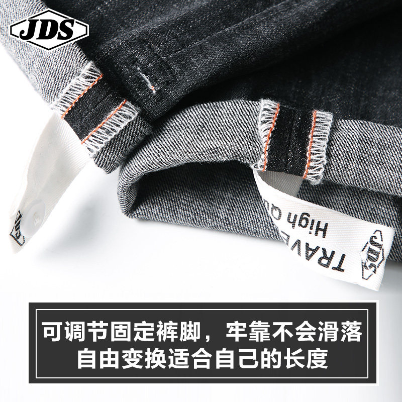  角斗士服饰牛仔裤