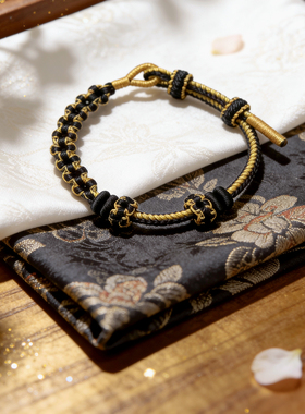 手工编织绳桃花转运珠手链