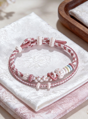 双层桃花手工编织手绳可穿珠