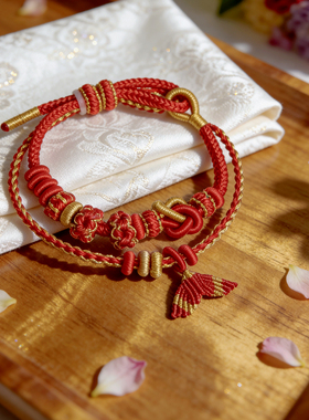 双层叠戴新年红绳锦鲤手绳
