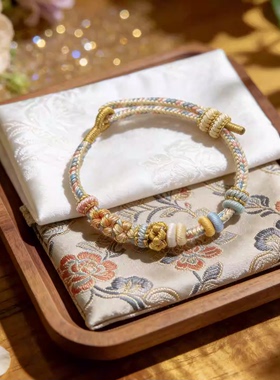 可穿孔径3mm以上的转运珠手绳