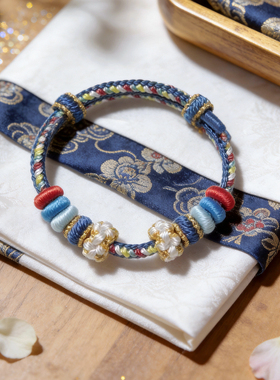 可穿孔径3mm蓝色手工编织手绳